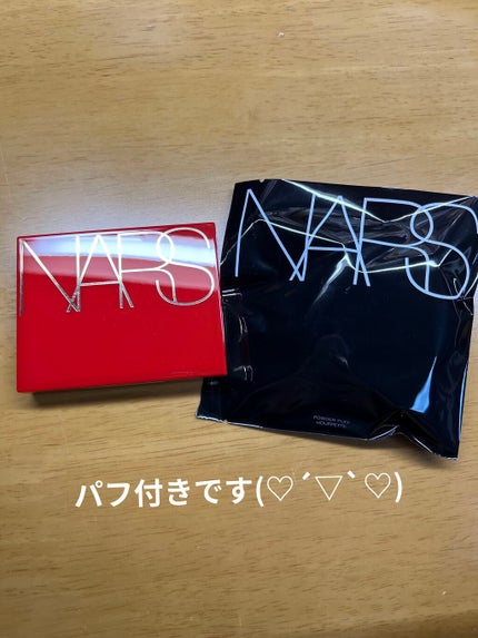 ライトリフレクティングセッティングパウダー プレスト N/NARS/プレストパウダーを使ったクチコミ(2枚目)