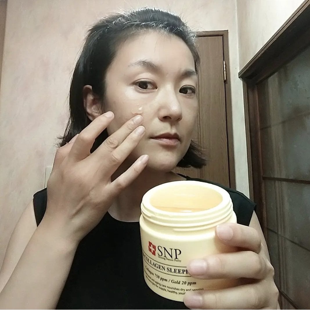 SNP ゴールド コラーゲン スリーピング パック/SNP/シートマスク・パックを使ったクチコミ(1枚目)
