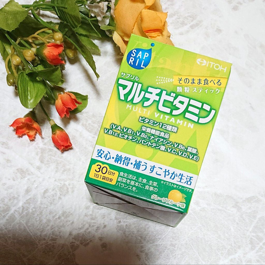サプリル マルチビタミン/井藤漢方製薬/健康サプリメントを使ったクチコミ(1枚目)