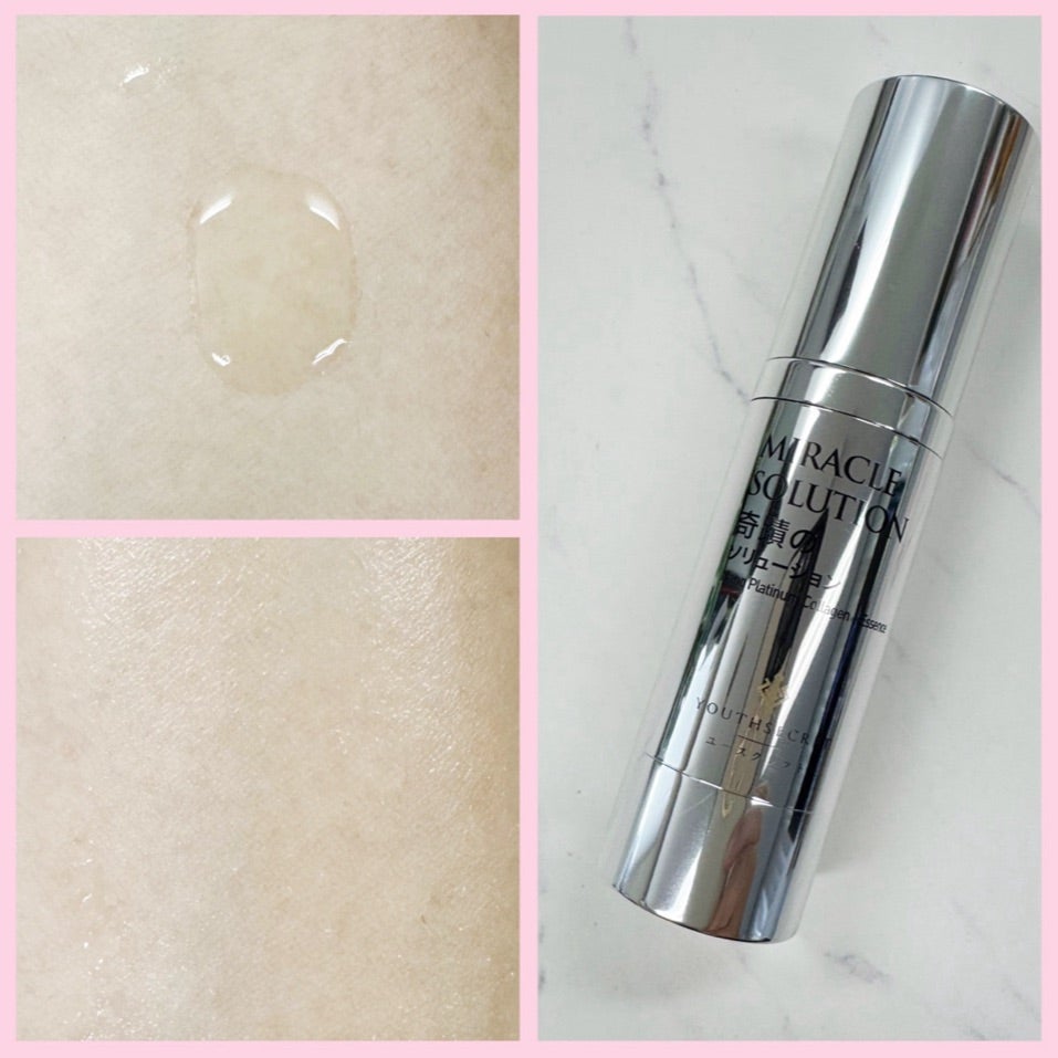 奇蹟のソリューション/YOUTHSECRET/美容液を使ったクチコミ(4枚目)