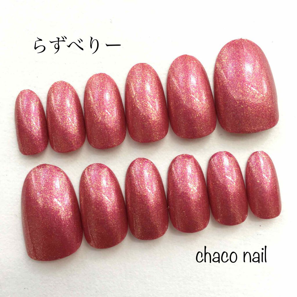 ネイルカラー/CECIL Mc BEE(セシルマクビー)/マニキュアを使ったクチコミ（1枚目）