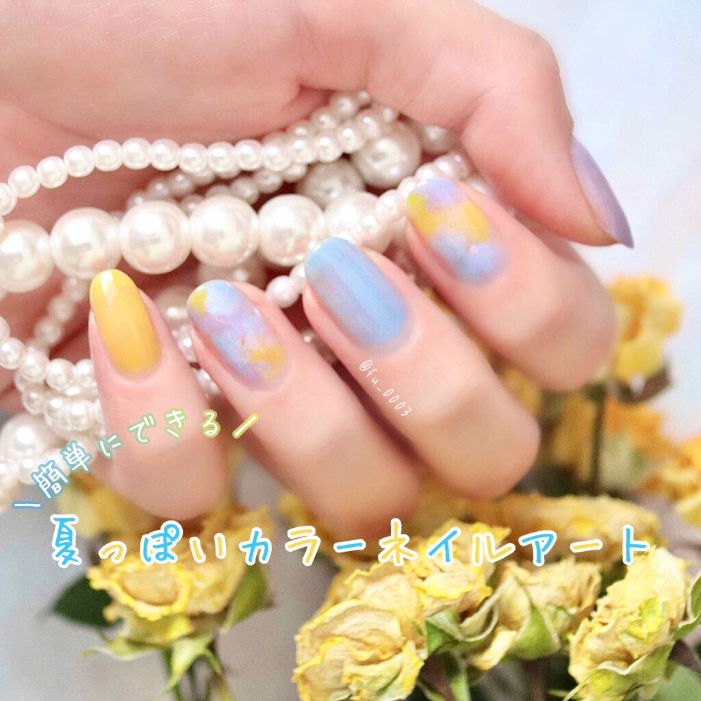 ミニネイル/パラドゥ/マニキュアを使ったクチコミ(1枚目)