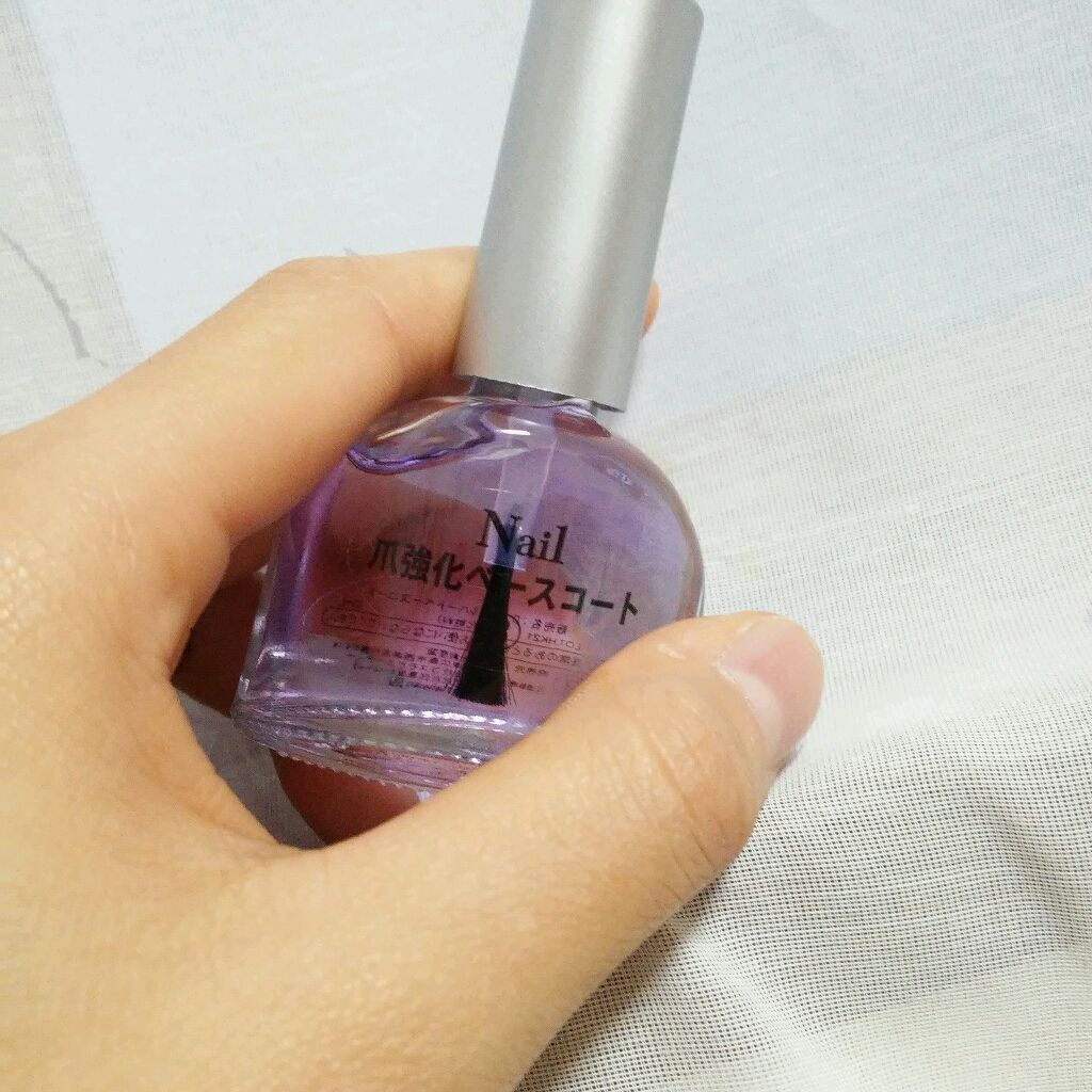 爪強化ベースコート/DAISO/ネイルベースコートを使ったクチコミ（2枚目）