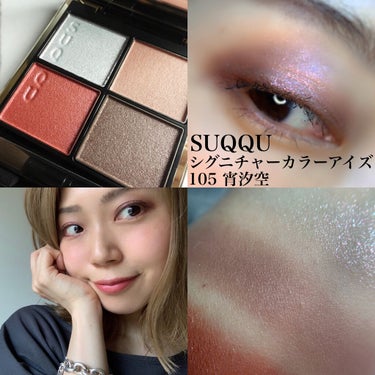 エナモールドハイシャインリップラッカー /MARC JACOBS BEAUTY/リップグロスを使ったクチコミ（1枚目）