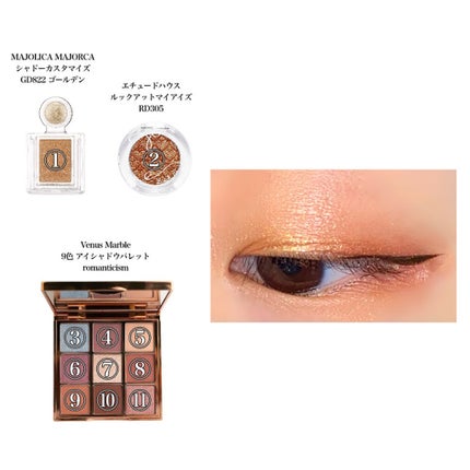 ルックアット マイアイズ/ETUDE/単色アイシャドウを使ったクチコミ(1枚目)