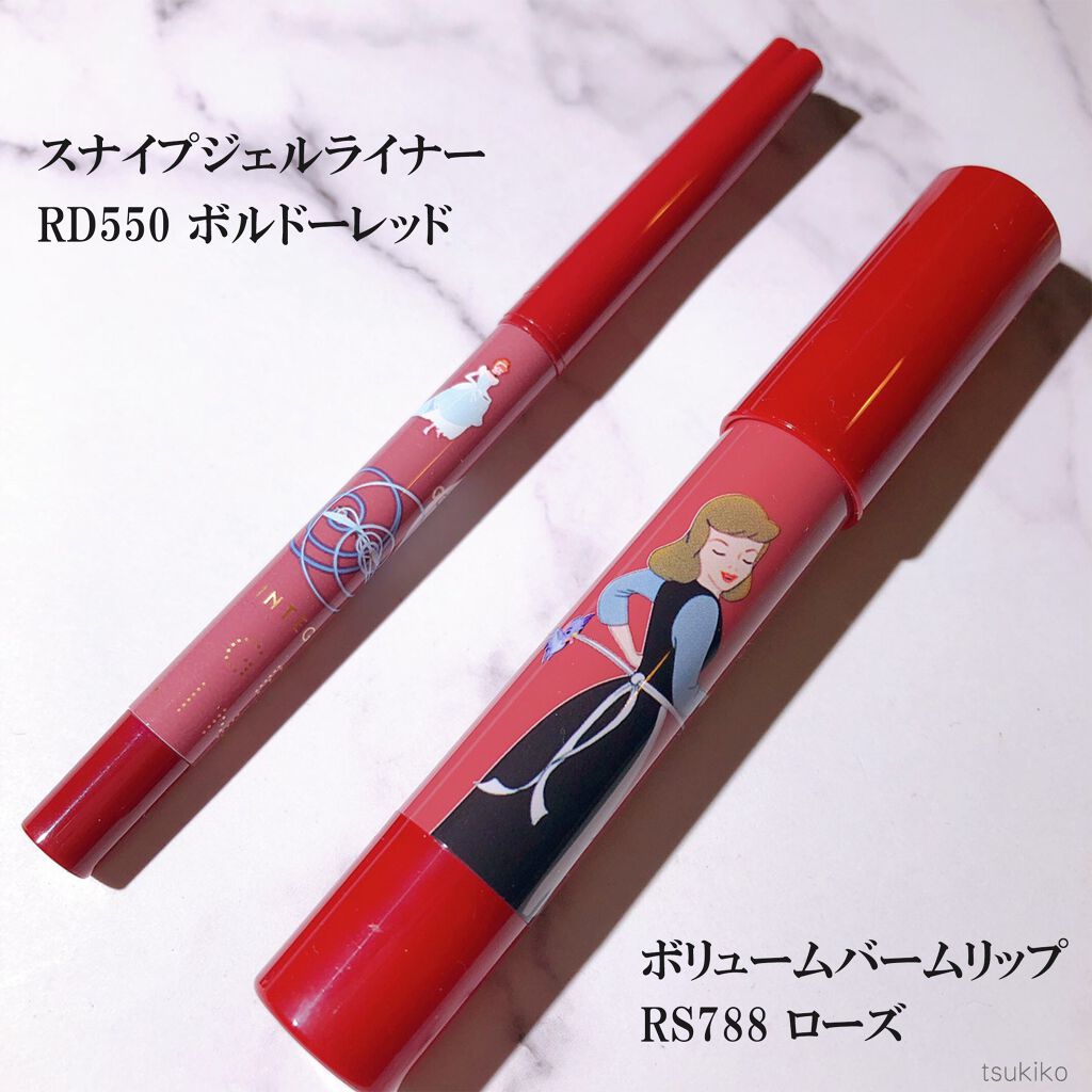 ボリュームバームリップ N/インテグレート/口紅を使ったクチコミ(2枚目)