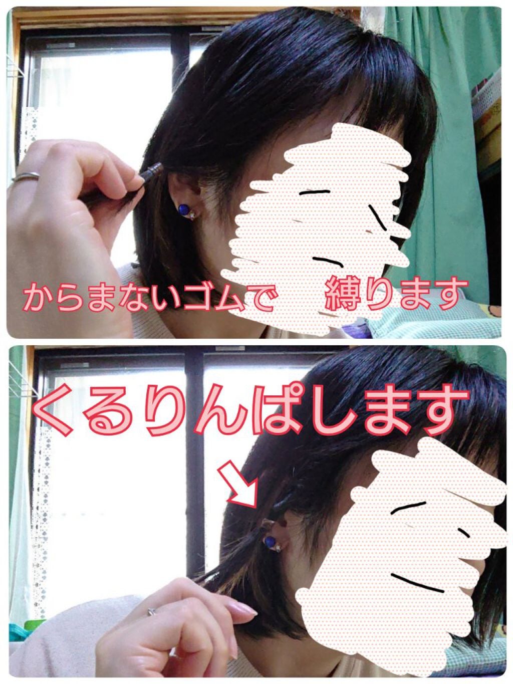 椿セットコーム/DAISO/ヘアコームを使ったクチコミ(3枚目)