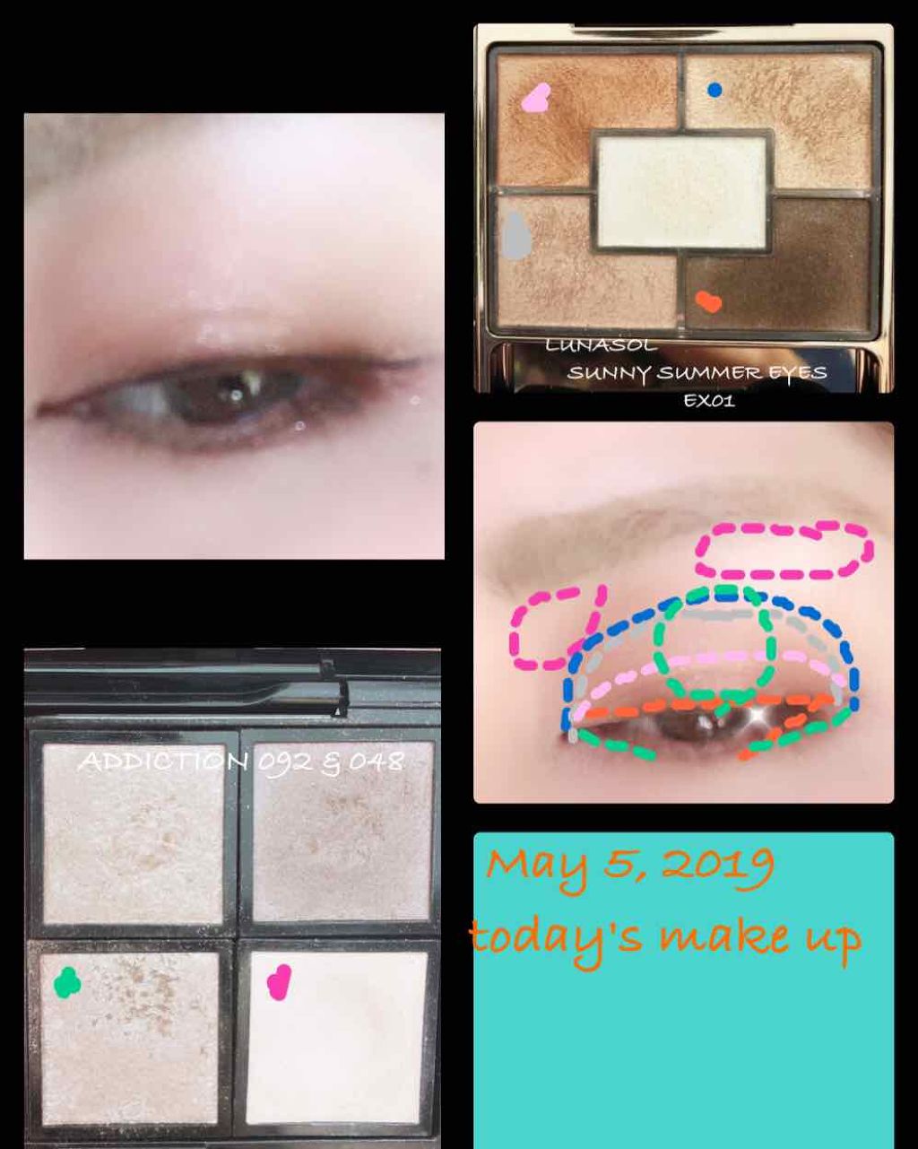 サニーサマーアイズ/LUNASOL/アイシャドウパレットを使ったクチコミ（1枚目）