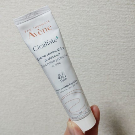 シカルファットプラス リペアクリーム/アベンヌ/フェイスクリームを使ったクチコミ(1枚目)