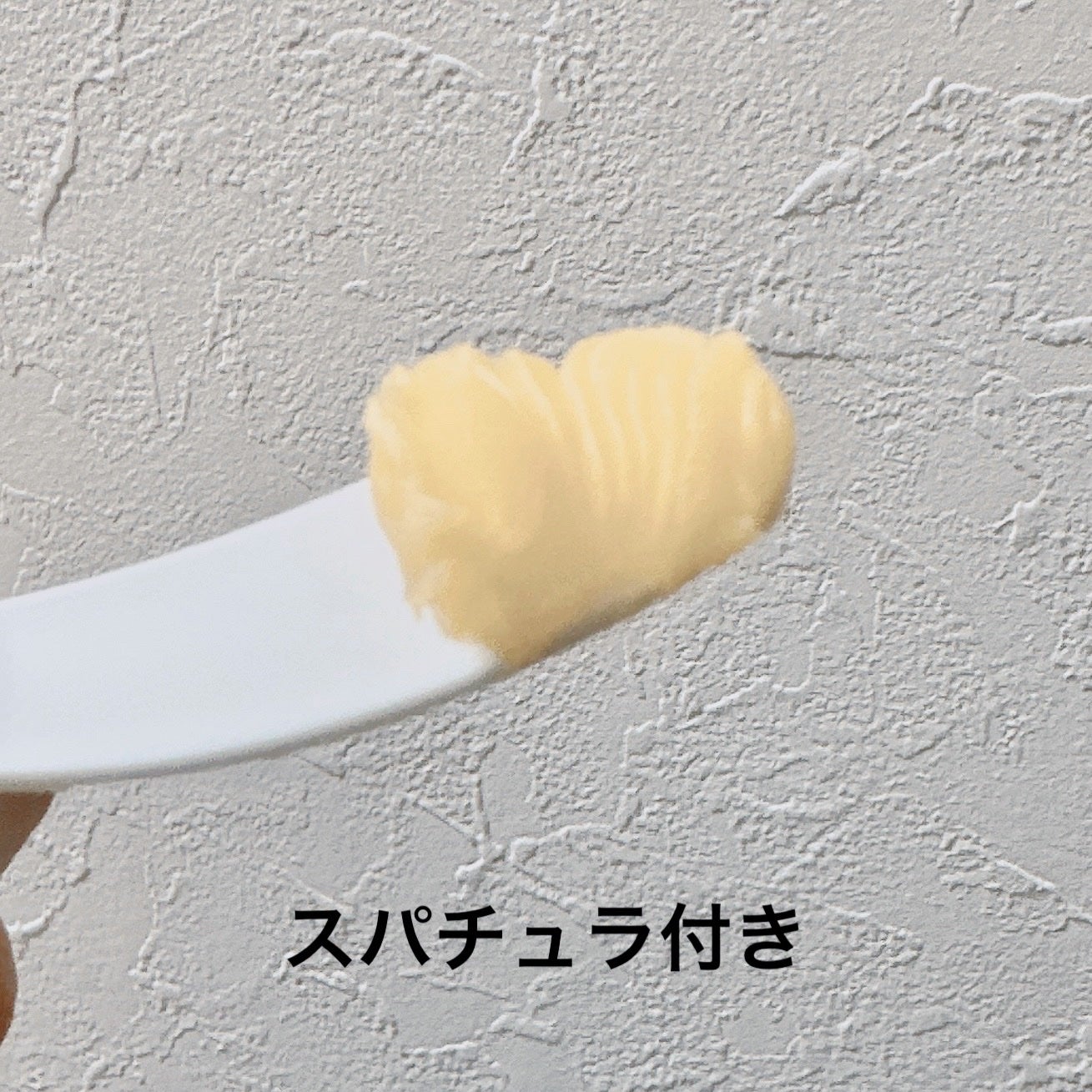 クレンジングバームV/CLAYGE/クレンジングバームを使ったクチコミ(2枚目)