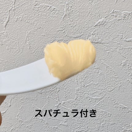 クレンジングバームV/CLAYGE/クレンジングバームを使ったクチコミ(2枚目)