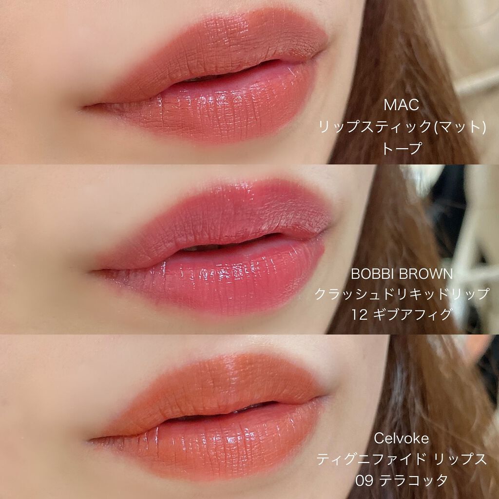 リップスティック/M・A・C/口紅を使ったクチコミ(6枚目)