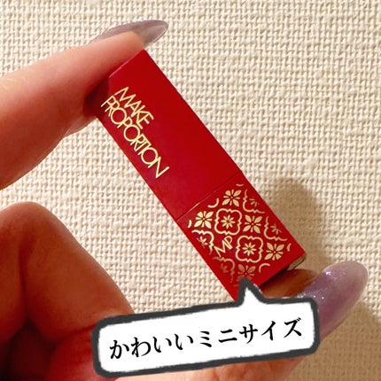 みあん on LIPS 「株式会社ウィルミナ様よりいただきました😊∞----------..」(4枚目)