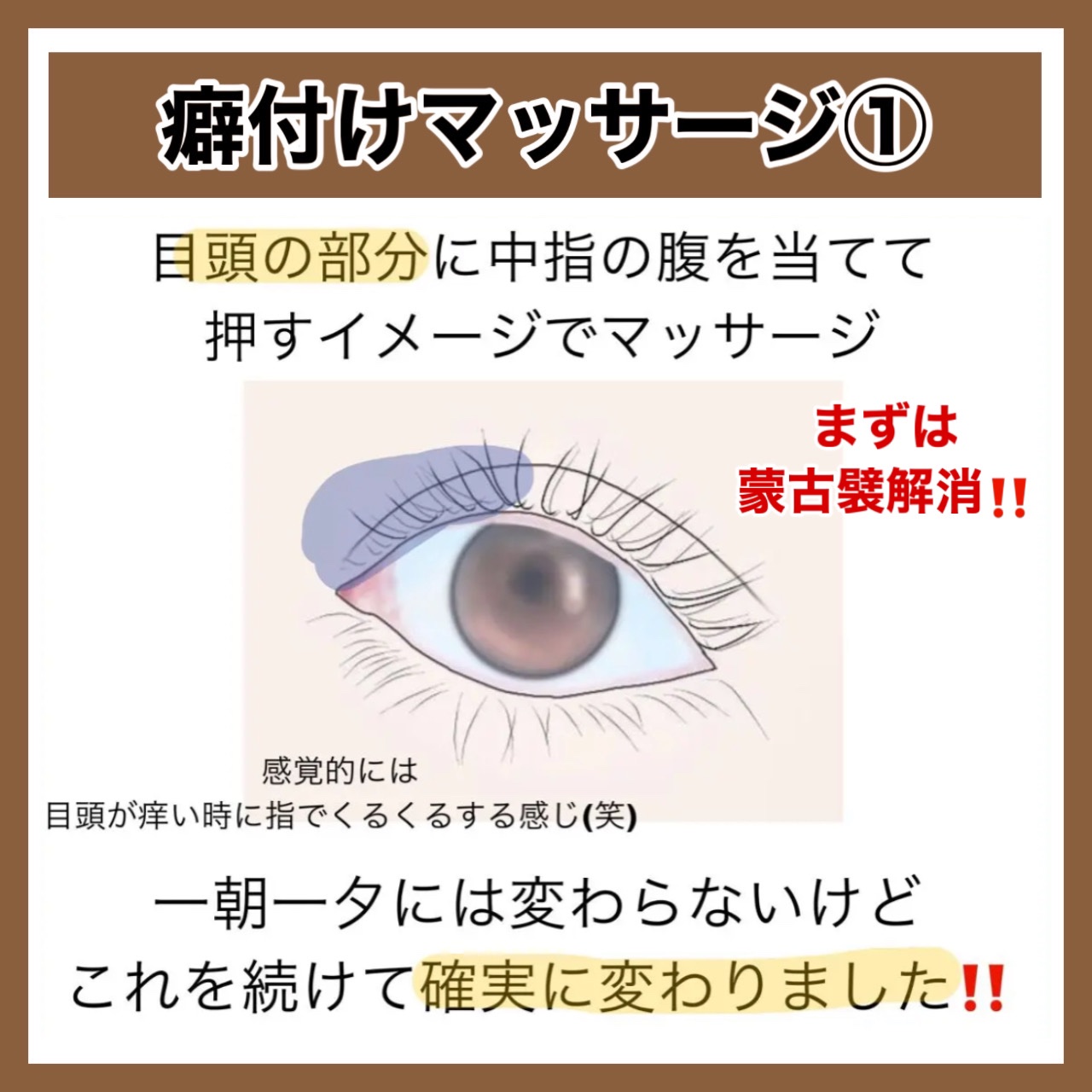 ハトムギ保湿ジェル(ナチュリエ スキンコンディショニングジェル)/ナチュリエ/美容液を使ったクチコミ（3枚目）