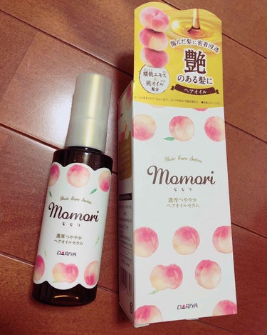 9/13発売の「momori」のヘアオイルセラムですっ
 

この商品は       蟠桃(ばんとう)        という不老長寿の実とも言われるもも🍑がつかわれているんです！！

もも🍑が使われてる