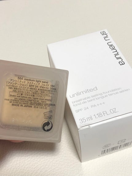 (旧)アンリミテッド ラスティング フルイド/shu uemura/リキッドファンデーションを使ったクチコミ(5枚目)