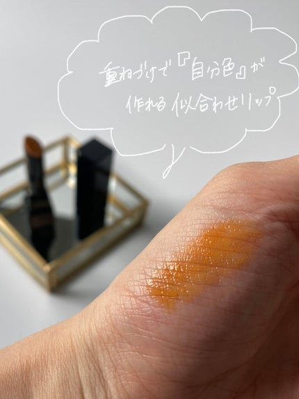 リップカラーコントロールベース /KATE/リップクリームを使ったクチコミ(3枚目)