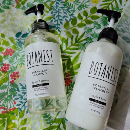ボタニカルシャンプー/トリートメント(モイスト) /BOTANIST/シャンプー・コンディショナーを使ったクチコミ(1枚目)