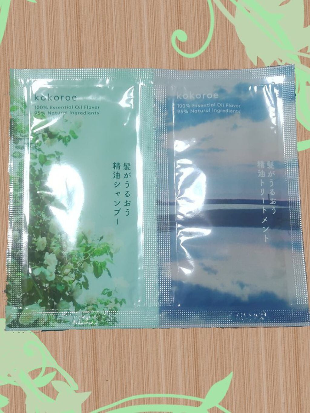 髪がうるおう精油シャンプー/トリートメント しっとり /kokoroe/シャンプー・コンディショナーを使ったクチコミ(1枚目)