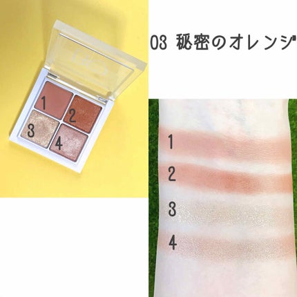 THE アイパレR/b idol/アイシャドウパレットを使ったクチコミ(4枚目)