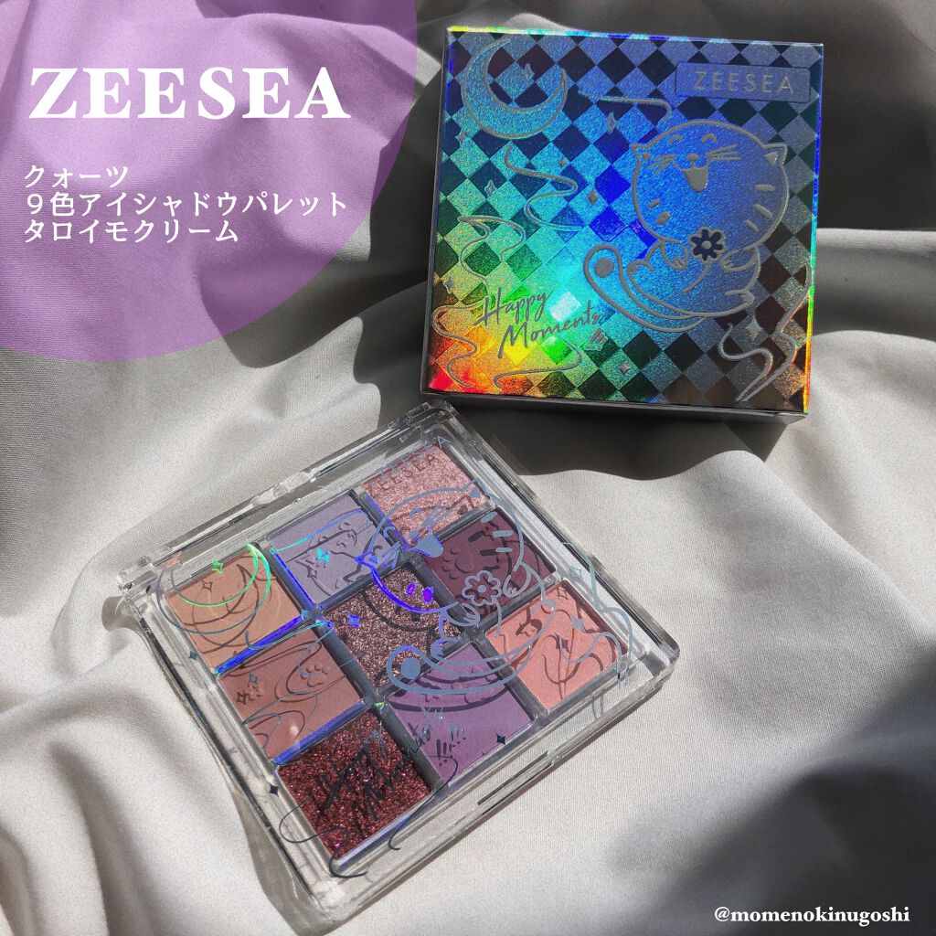 N’s COLLECTION 1day/N’s COLLECTION/ワンデー(1DAY)カラコンを使ったクチコミ(2枚目)