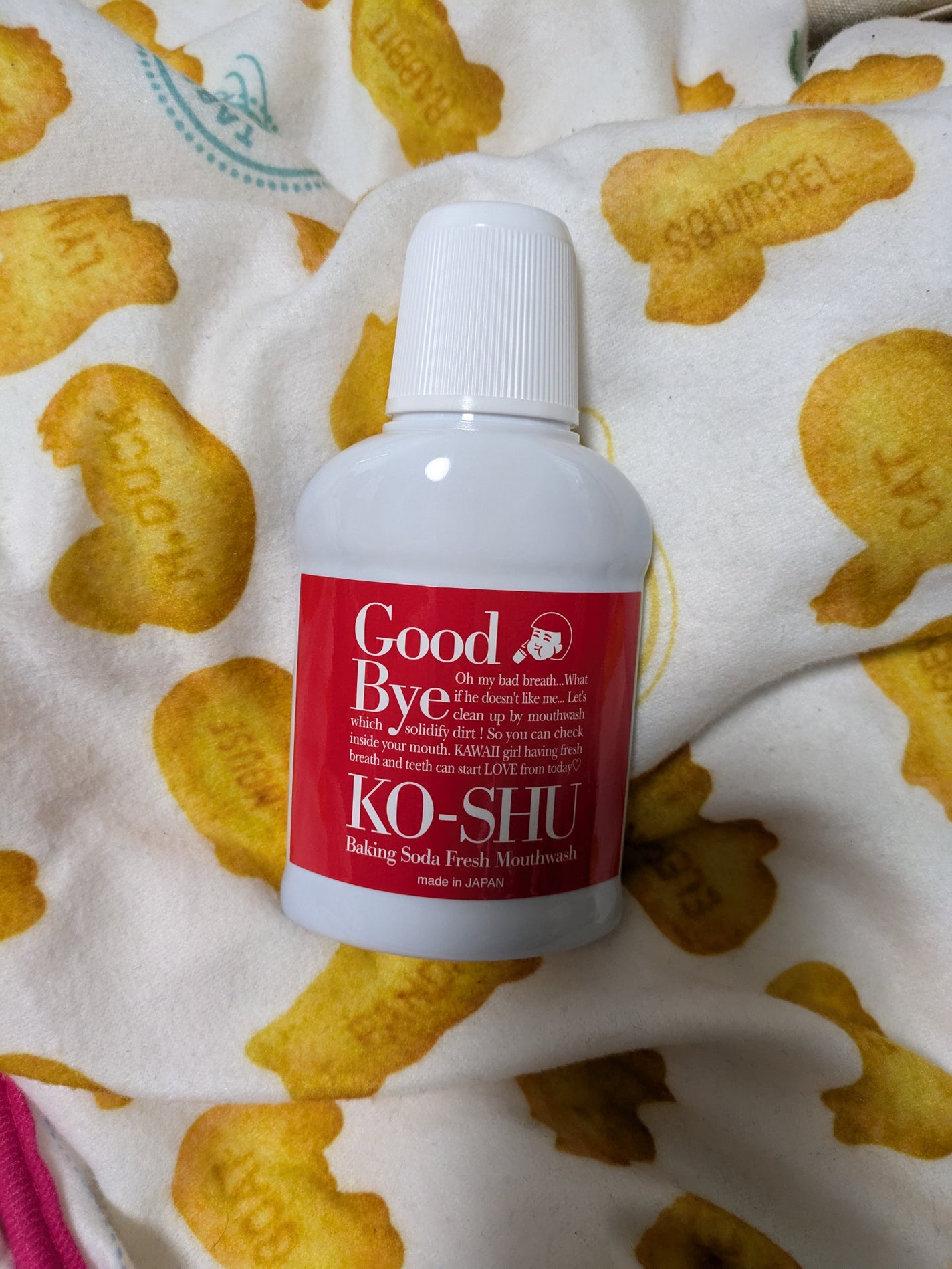 重曹すっきり洗口液/毛穴撫子/マウスウォッシュ・スプレーを使ったクチコミ(1枚目)