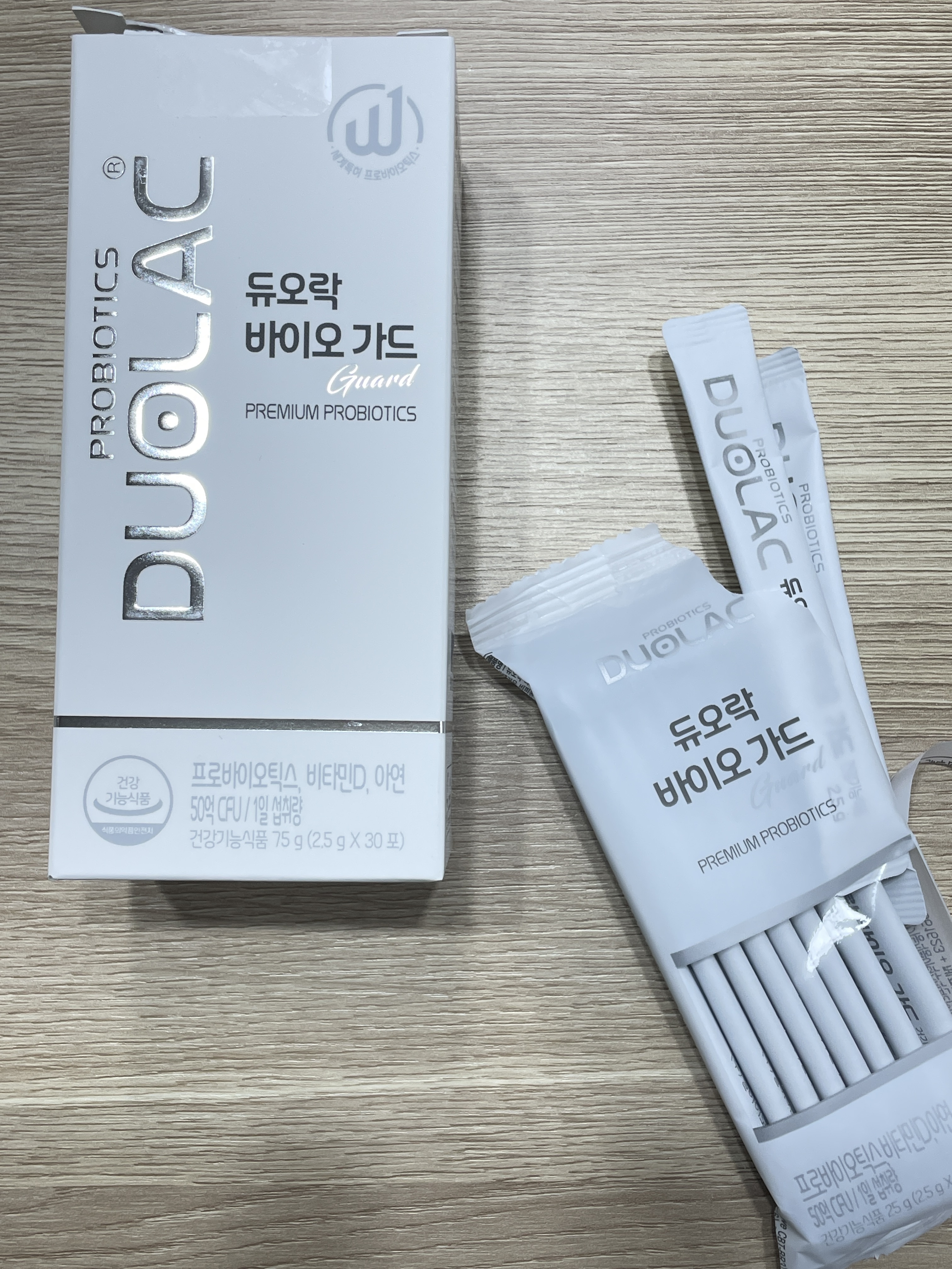 バイオガード/DUOLAC/健康サプリメントを使ったクチコミ（2枚目）