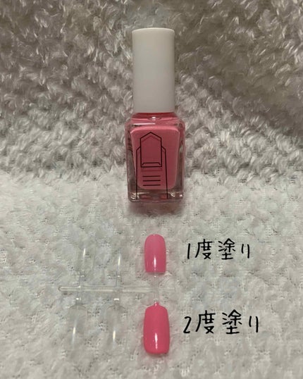 激盛れ爪クラブ/DAISO/ネイルチップ・パーツを使ったクチコミ(2枚目)