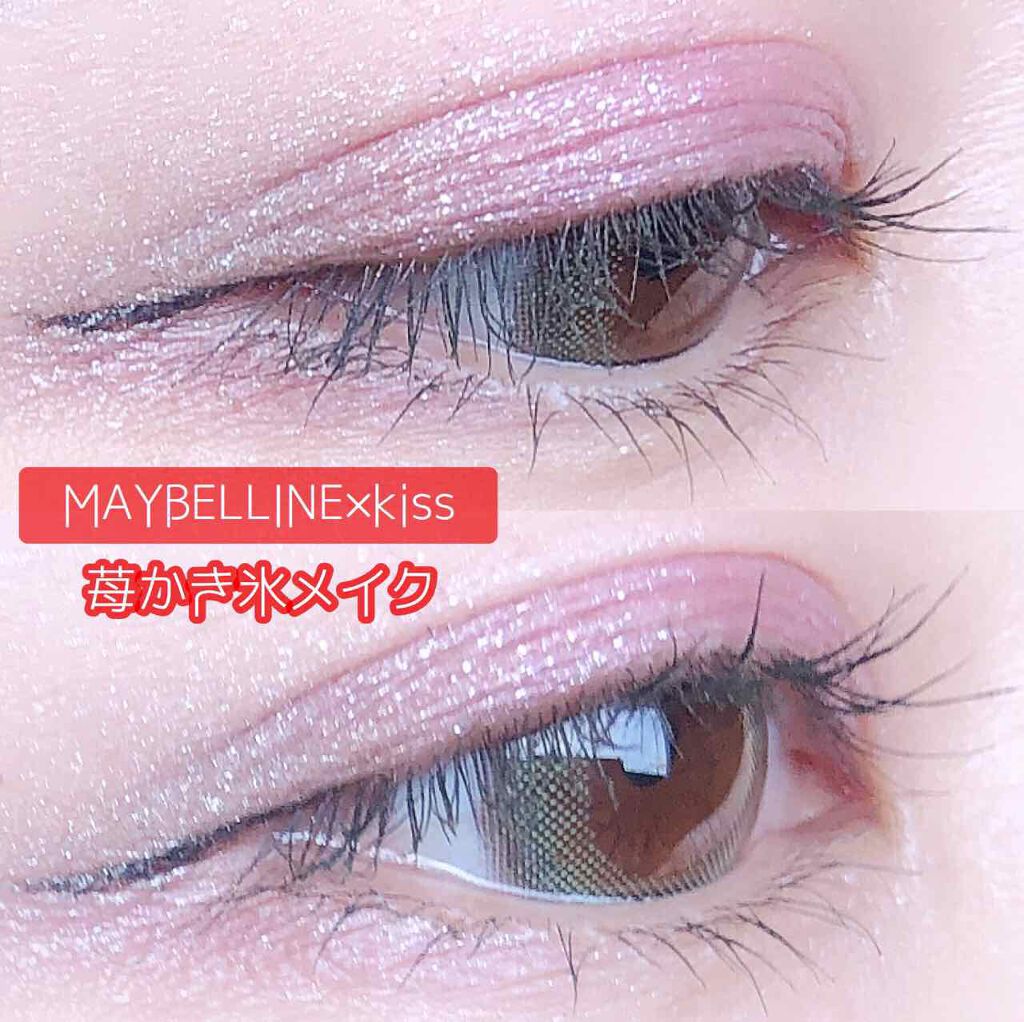 デュアルアイズS 10 Nenuphar/KiSS/アイシャドウパレットを使ったクチコミ（1枚目）