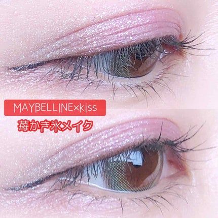 デュアルアイズS 10 Nenuphar/KiSS/アイシャドウパレットを使ったクチコミ(1枚目)