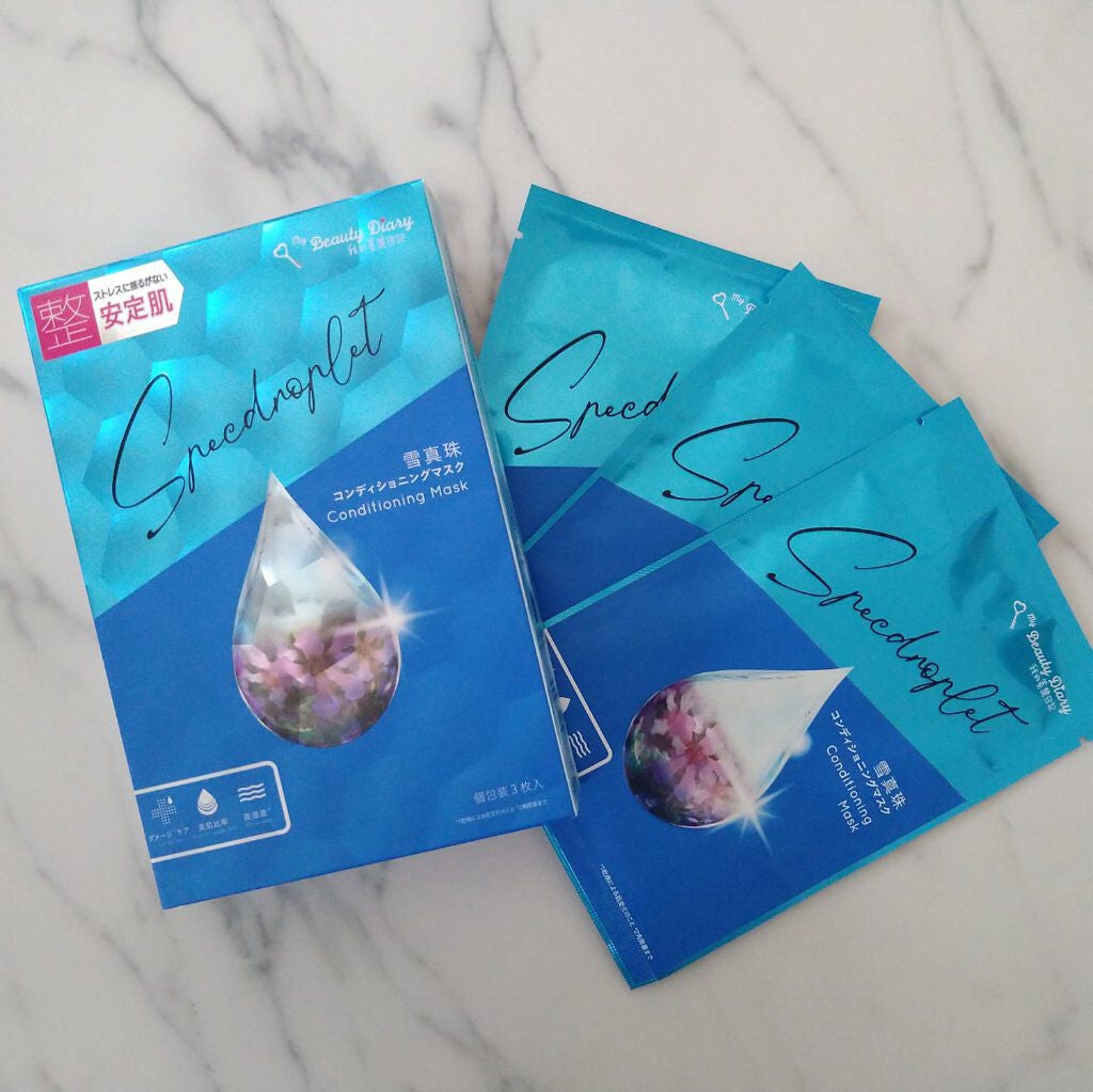 我的美麗日記(私のきれい日記) 雪真珠コンディショニングマスク/我的美麗日記/シートマスク・パックを使ったクチコミ(1枚目)