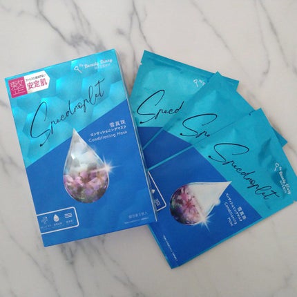 我的美麗日記(私のきれい日記) 雪真珠コンディショニングマスク 3枚入/我的美麗日記/シートマスク・パックを使ったクチコミ(1枚目)