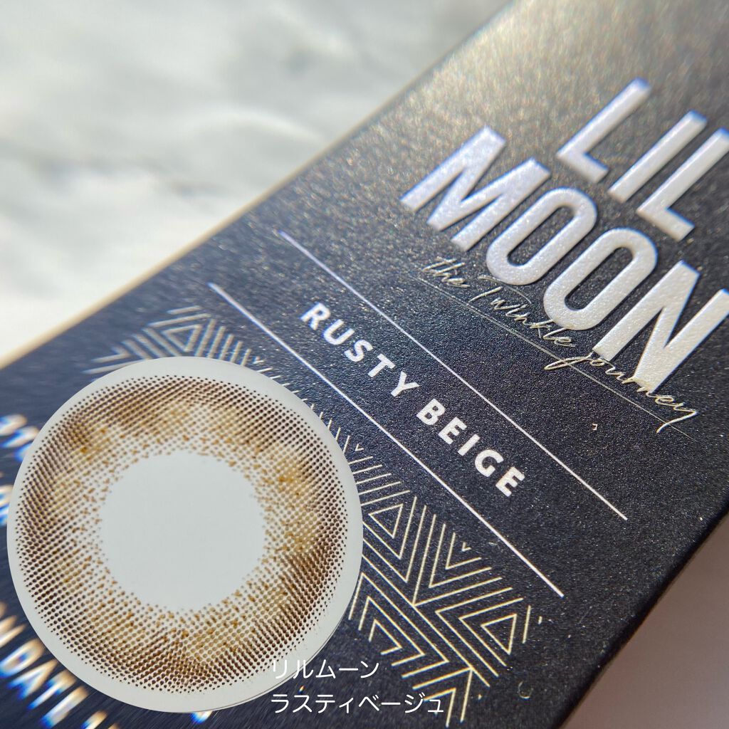 ロング&カールマスカラ スーパーWP/ヒロインメイク/マスカラを使ったクチコミ(7枚目)