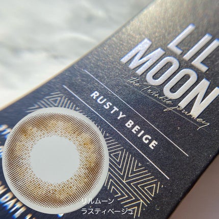 ロング&カールマスカラ スーパーWP/ヒロインメイク/マスカラを使ったクチコミ(7枚目)