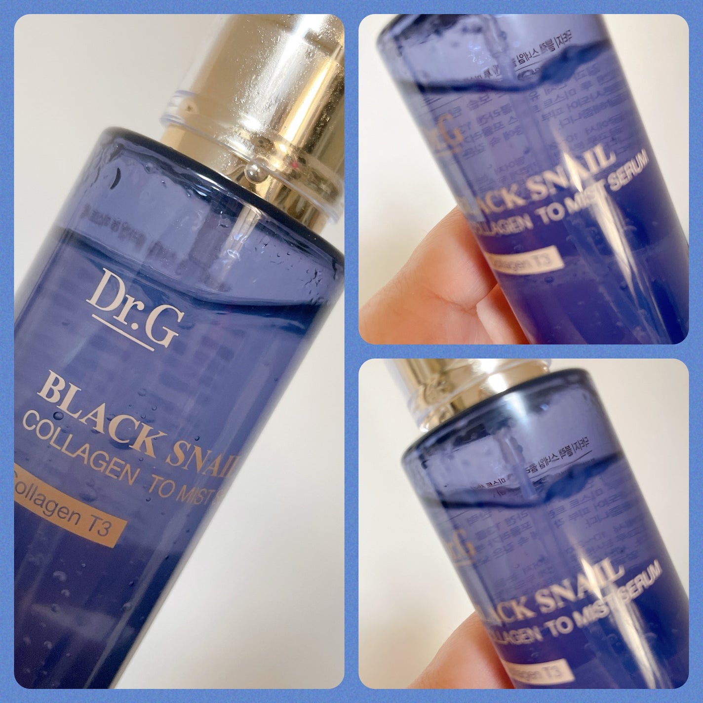 ドクタージー ブラックスネイル コラーゲンミスト/Dr.G/ミスト状化粧水を使ったクチコミ(3枚目)
