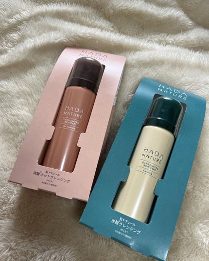 炭酸クレンジング/肌ナチュール/泡洗顔を使ったクチコミ(2枚目)