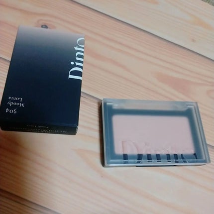 ブラーフィニシュブラッシャー/Dinto/パウダーチークを使ったクチコミ(1枚目)