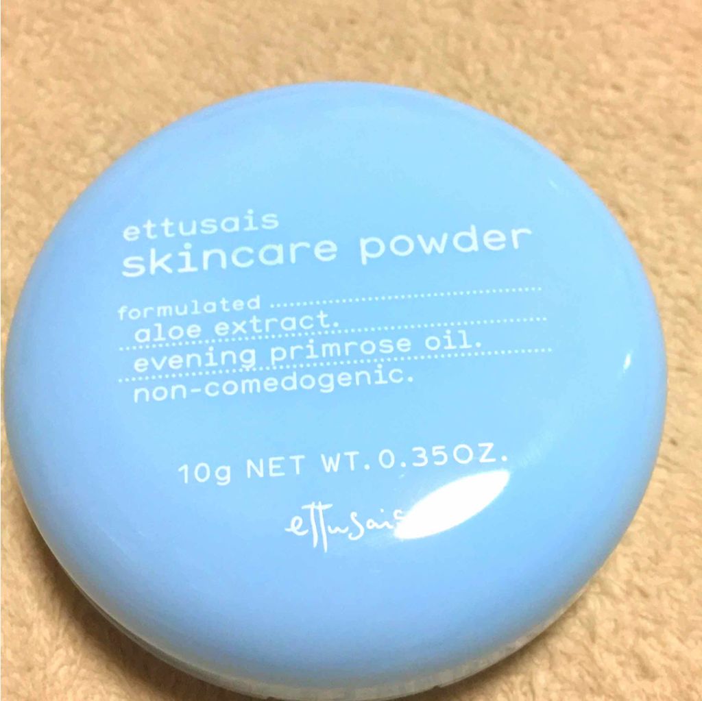 エテュセ フェイスエディション(パウダー)/ettusais/プレストパウダーを使ったクチコミ（1枚目）