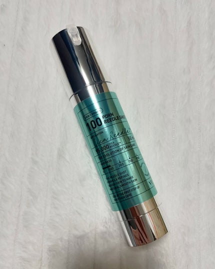 リードルショット100/VT/美容液を使ったクチコミ(9枚目)