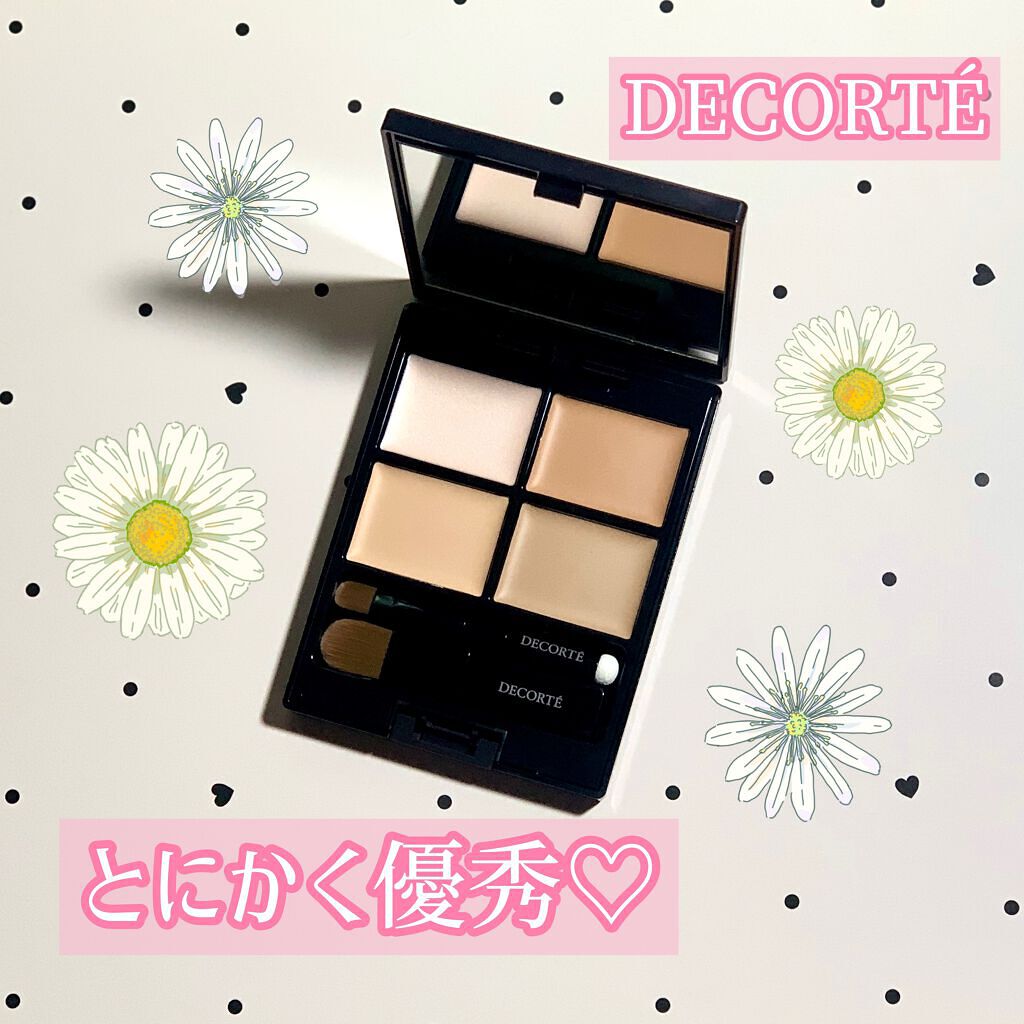 トーンパーフェクティング パレット/DECORTÉ/パレットコンシーラーを使ったクチコミ(1枚目)