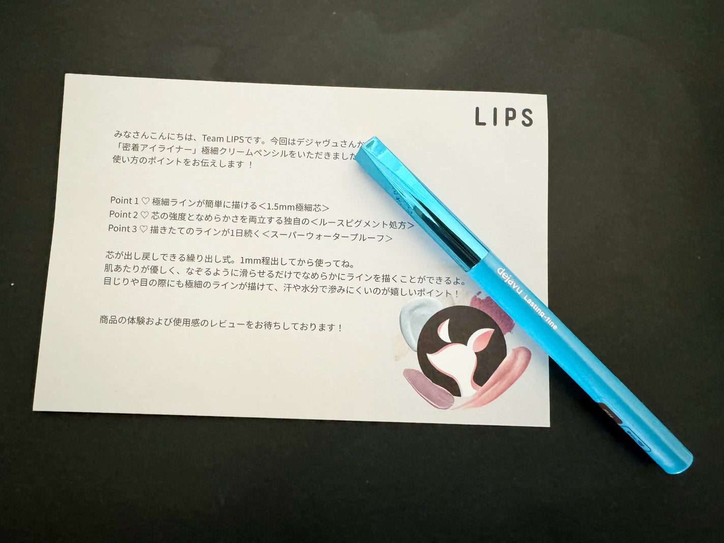 ãå¯çã¢ã€ã©ã€ããŒã極现ã¯ãªãŒã ãã³ã·ã«/ããžã£ãŽã¥/ãã³ã·ã«ã¢ã€ã©ã€ããŒã䜿ã£ãã¯ãã³ãïŒ5æç®ïŒ