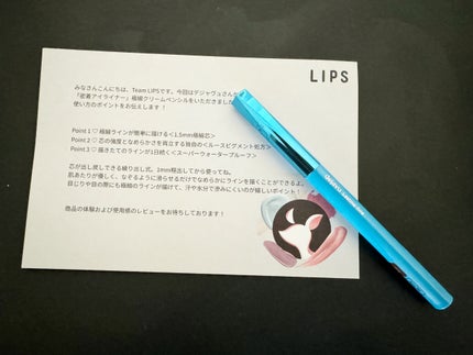 ãå¯çã¢ã€ã©ã€ããŒã極现ã¯ãªãŒã ãã³ã·ã«/ããžã£ãŽã¥/ãã³ã·ã«ã¢ã€ã©ã€ããŒã䜿ã£ãã¯ãã³ãïŒ5æç®ïŒ