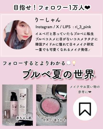 ゼロ毛穴1DAYセラム/MEDICUBE/美容液を使ったクチコミ(5枚目)