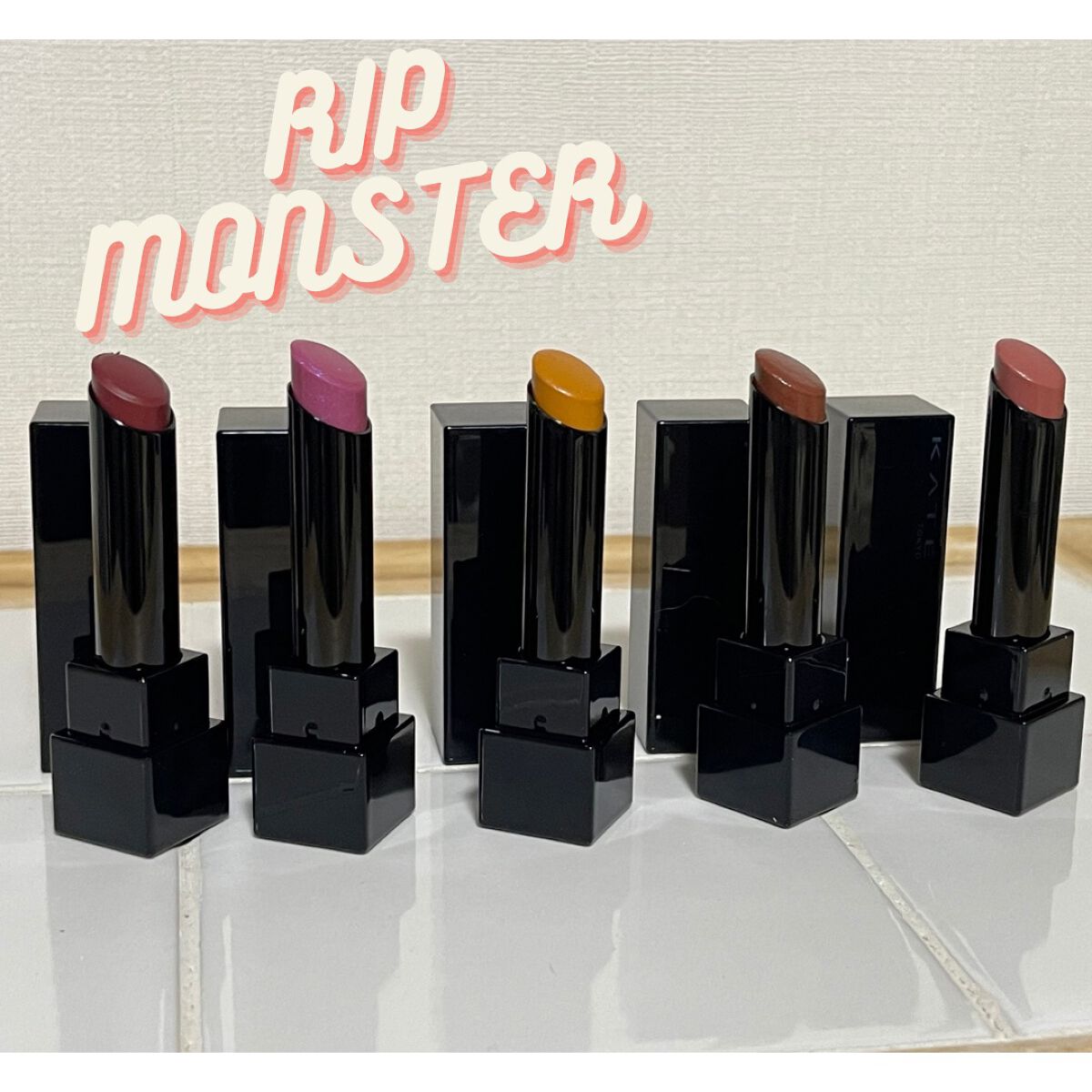 リップカラーコントロールベース /KATE/リップクリームを使ったクチコミ（1枚目）