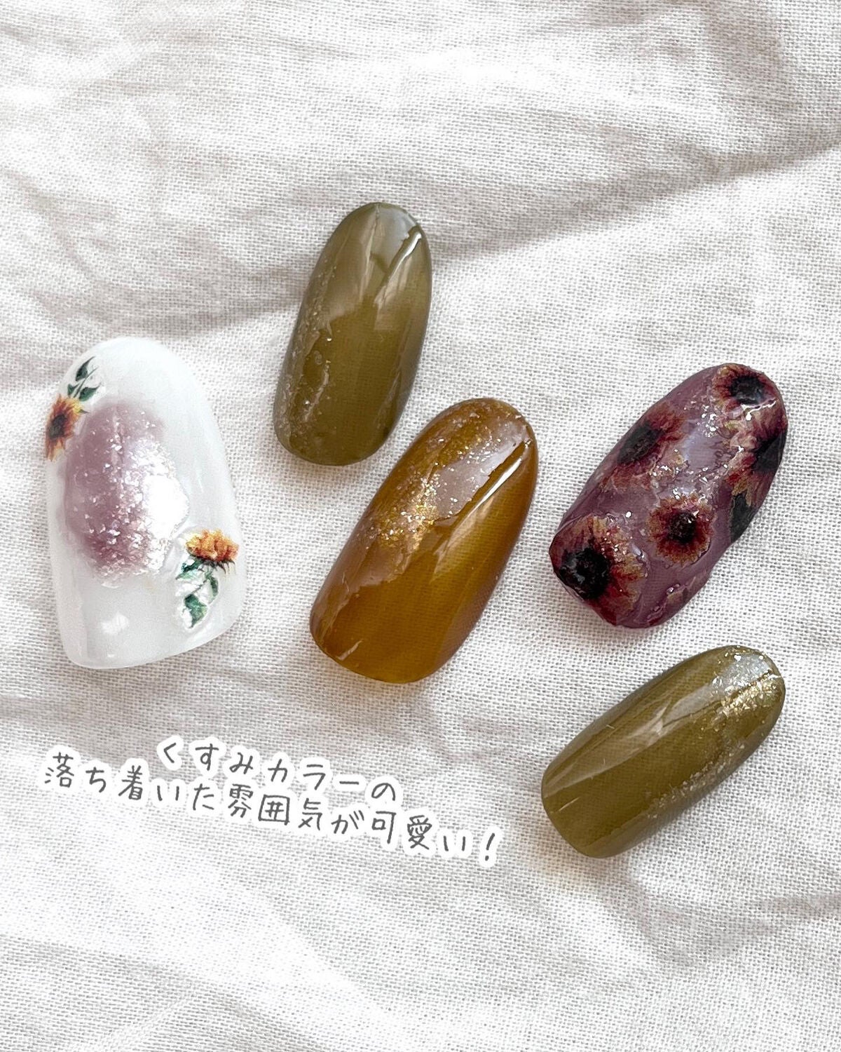 カラフルネイルズ/キャンメイク/マニキュアを使ったクチコミ(6枚目)