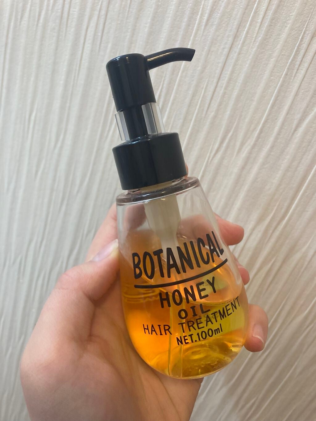 ボタニカル ハニーヘアオイル/ボタニカル/ヘアオイルを使ったクチコミ(1枚目)