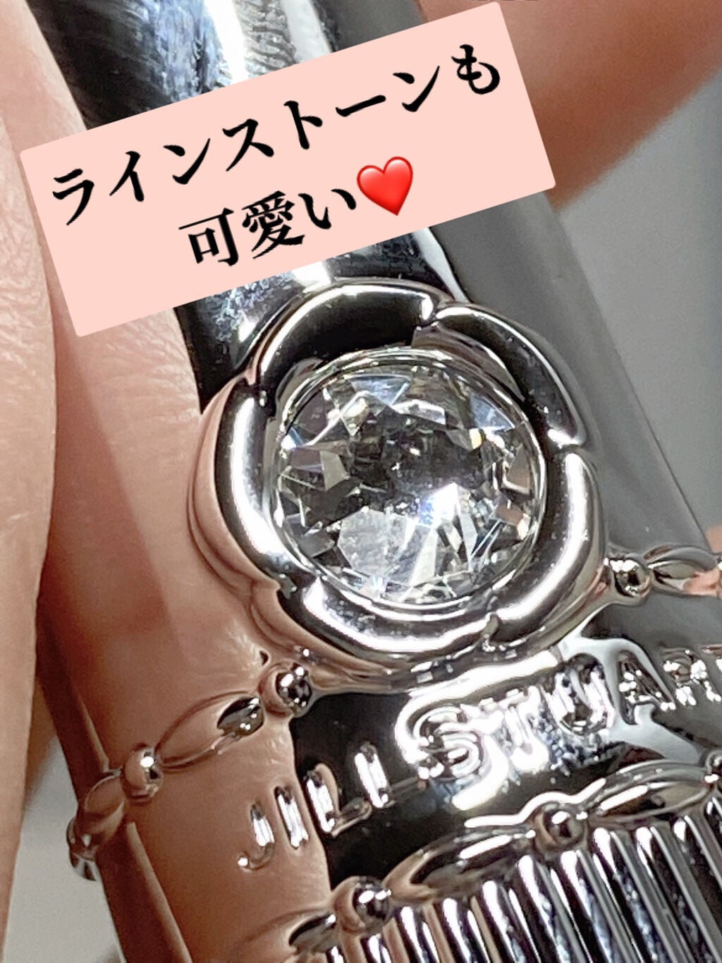 ネイルラッカー/JILL STUART/マニキュアを使ったクチコミ(5枚目)