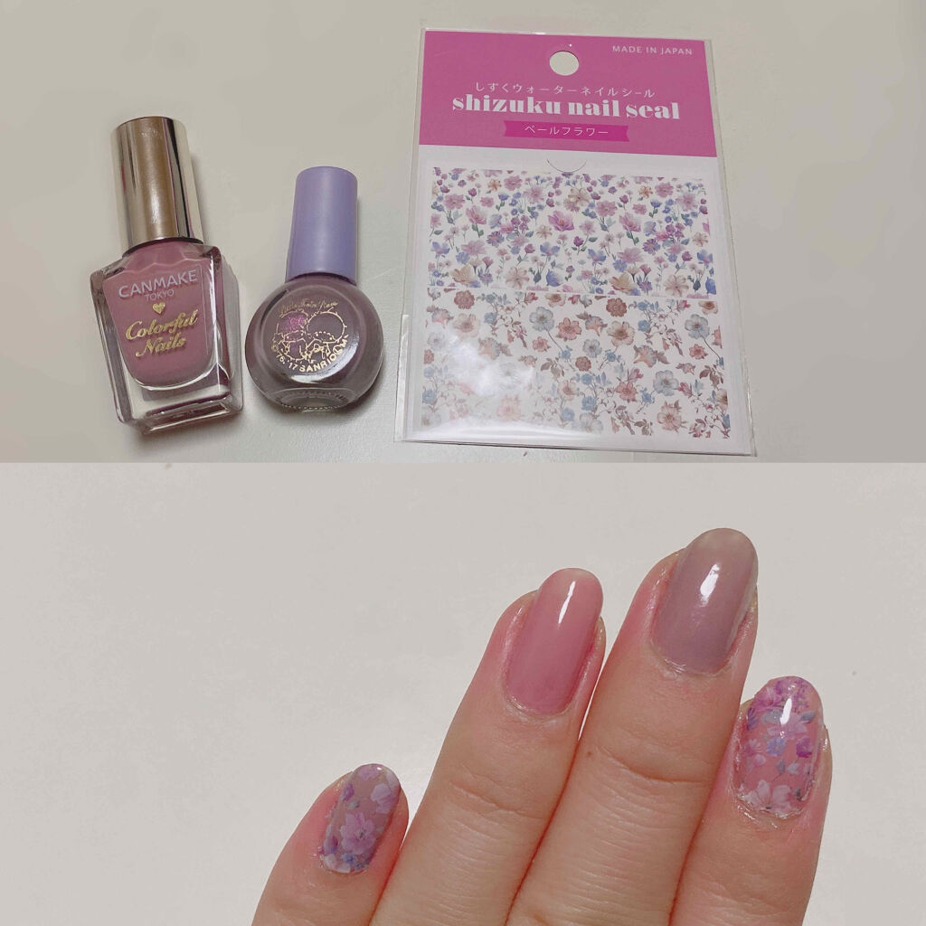カラフルネイルズ/キャンメイク/マニキュアを使ったクチコミ（2枚目）