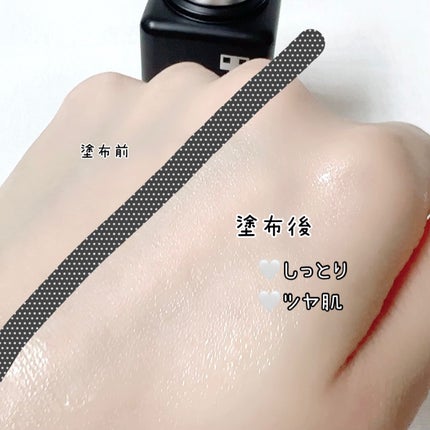 グルタチオングロウアンプル/MEDICUBE/美容液を使ったクチコミ(4枚目)