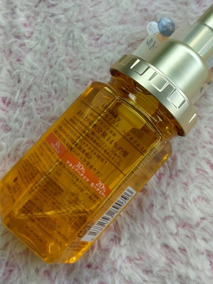 ディープモイスト ヘアオイル3.0/&honey/ヘアオイルを使ったクチコミ(2枚目)